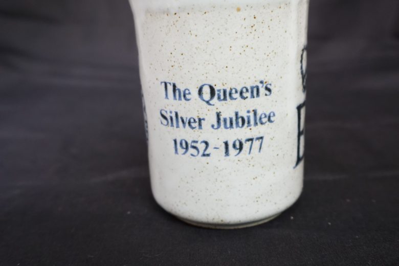 Mug which reads The Queens Silver Jubilee 1952-1977